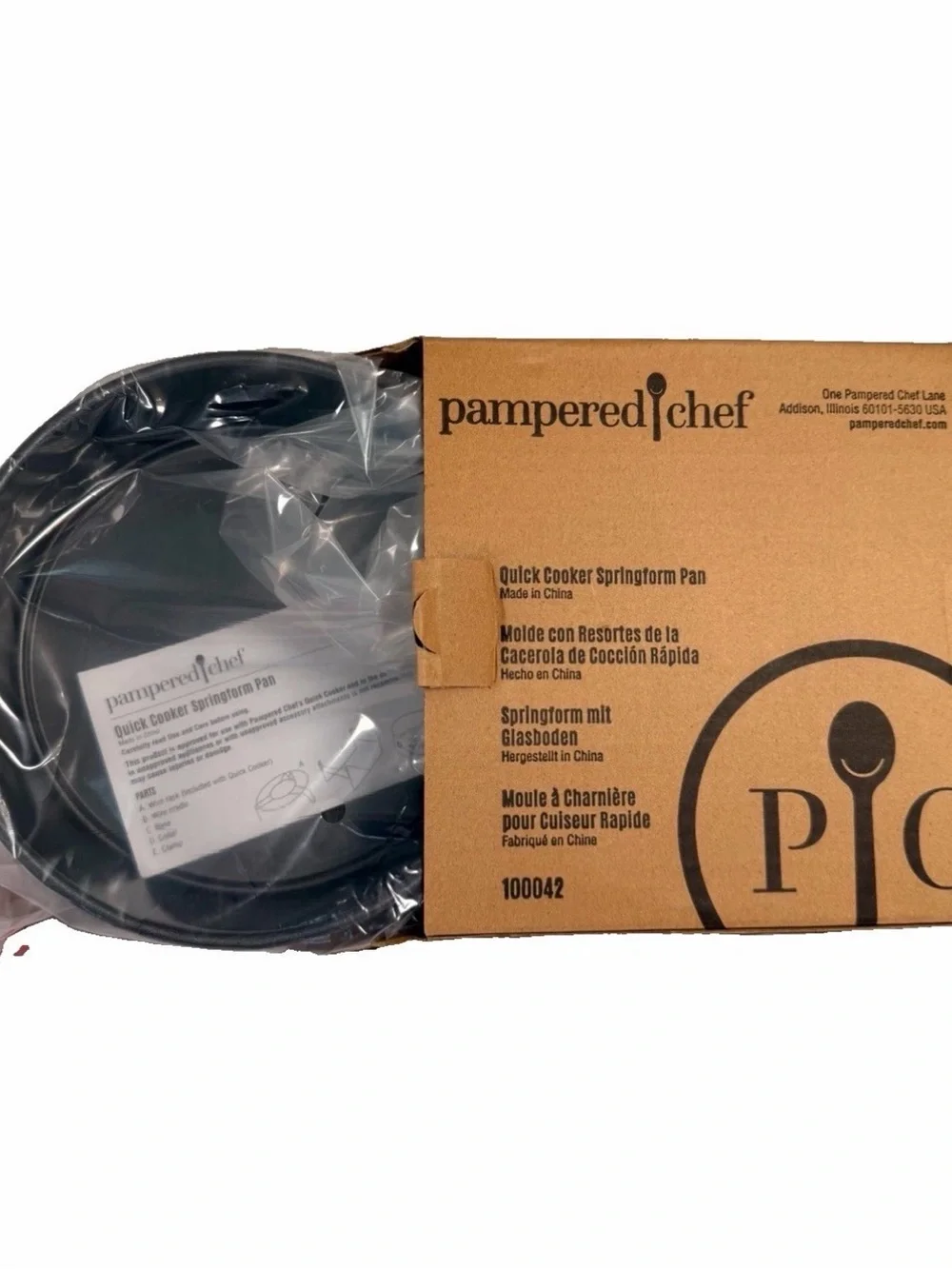 Pampered Chef Quick Cooker Springform Pan - Black